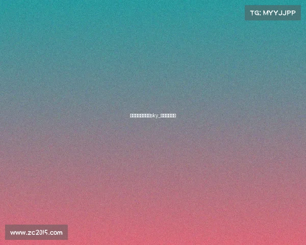 电子竞技夺冠瞬间sky_电子竞技获奖