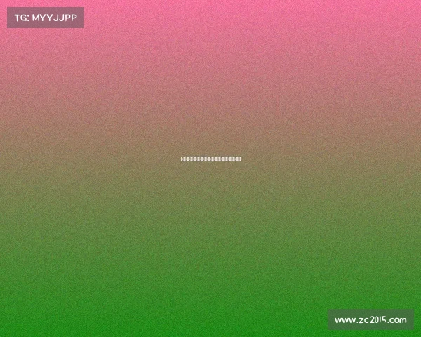 电子竞技一局多少回合—电竞比赛几局